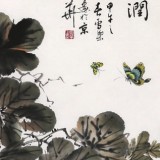 安徽美协何华贤 四尺葡萄画《紫玉含潤》