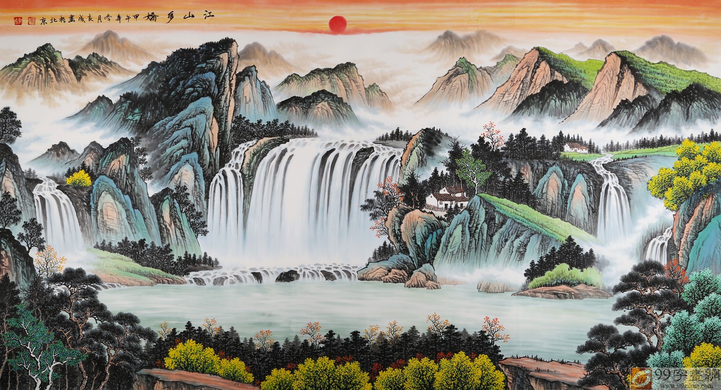 宁良成六尺风水画《江山多娇》聚宝盆山水画 - 聚宝盆