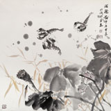 中国湿地画派创始人之一张明河 四尺斗方《游龙图》询价