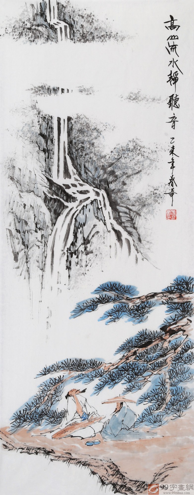 北京美协张春奇三尺《高山流水静听音 写意山水画 99字画网