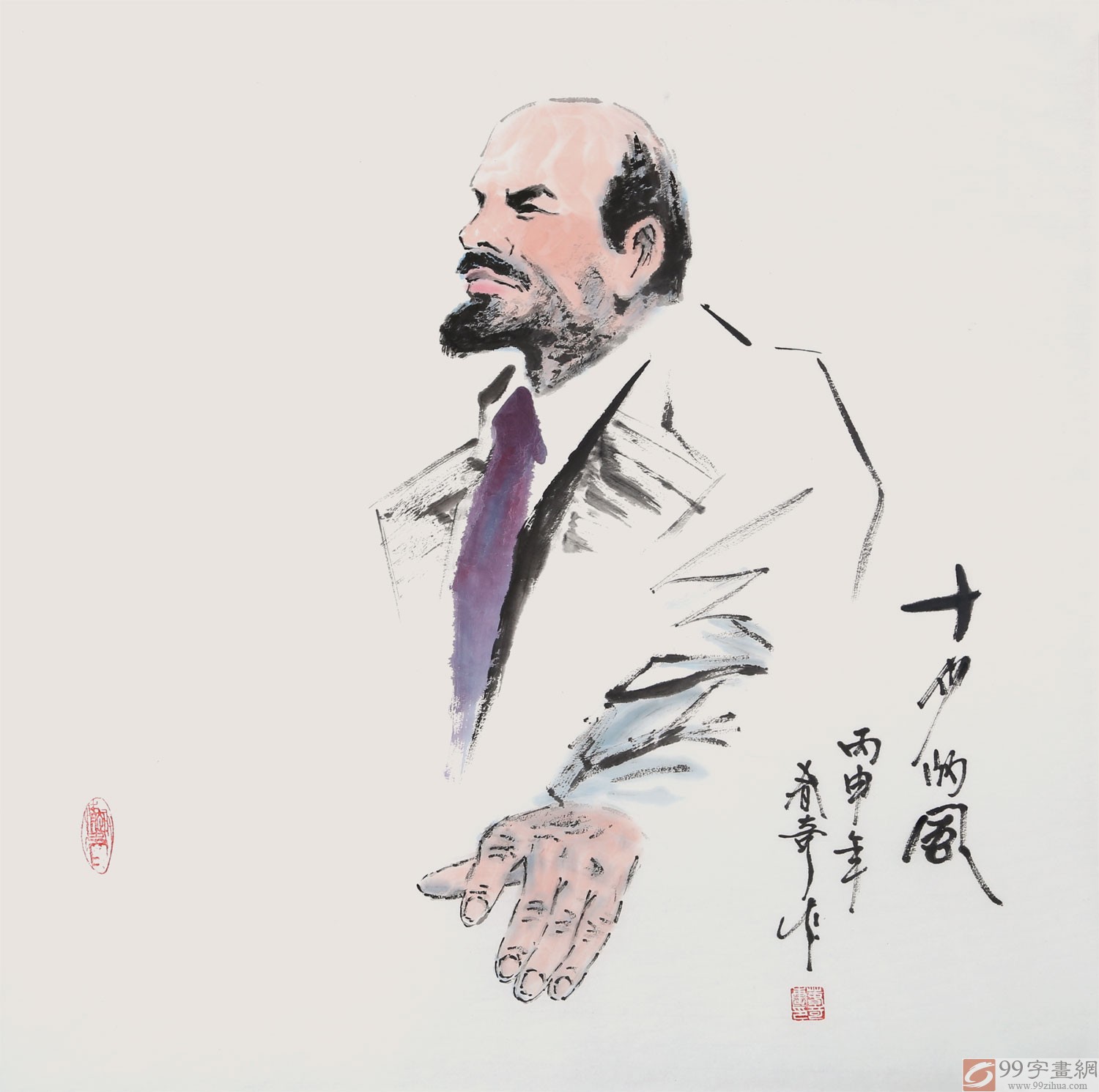 北京美协张春奇四尺斗方《十月的风》 - 人物画 - 99