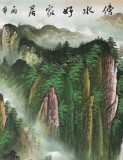 【已售】吴东六尺聚宝盆山水画《依山傍水好家居》