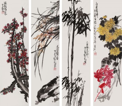 刘纪 四条屏《梅兰竹菊》 河南著名老画家