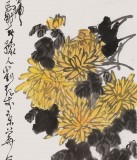 刘纪 四条屏《梅兰竹菊》 河南著名老画家