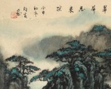 何实 四尺三开《云掩翠屏忘来踪》吉林著名山水画家