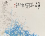 王向阳作品《吉祥三友》 当代著名画家