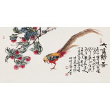 曲逸之 三尺《大吉利图》 河南省著名花鸟画家