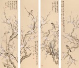 皇甫小喜 四条屏《暗香浮动月黄昏》 河南著名花鸟画家