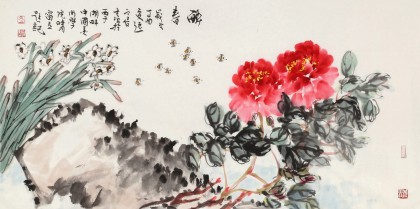 曲逸之 四尺《春醉》 河南省著名花鸟画家