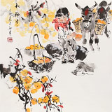 【已售】尹和平 四尺斗方《秋柿多多》 当代乡土童趣绘画名家