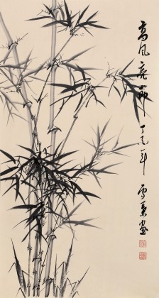 何华贤 三尺《高风亮节》 颍淮书画名家