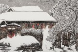 王永刚 四尺雪景山水《老屋飞雪》 国家一级美术师