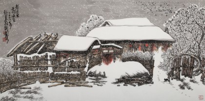 王永刚 四尺雪景山水《老屋飞雪》 国家一级美术师