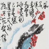 【已售】王永刚 三尺《咏梅》 78岁国家一级美术师（询价）