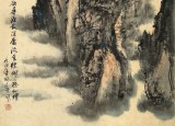 何实 四尺三开《流云缥缈隐仙坛》 吉林著名山水画家