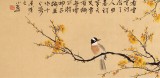 【已售】皇甫小喜 四尺对开《腊梅报春》 河南著名花鸟画家