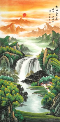 吴东 四尺吉祥风水画《旭日东升》 - 聚宝盆山水画