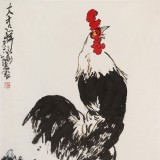 王永刚 四尺《大吉祥》 国家一级美术师（询价）