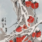 【已售】陈薪名《事事如意》吉祥水墨 第六届全国花鸟画展金奖获得者