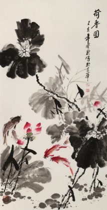 王宝钦 四尺《荷香图》当代花鸟牡丹画名家（询价）