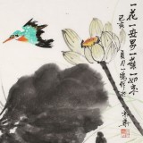 【已售】何一鸣 四尺三开《一花一世界》