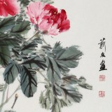 【已售】陈薪名《花开富贵》 第六届全国花鸟画展金奖获得者