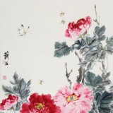 【已售】陈薪名《花开富贵》 第六届全国花鸟画展金奖获得者