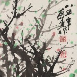 【已售】邹友蒸 《春讯》1985年作 已故山野派绘画大家