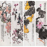 曲逸之 四条屏《紫气东来》 河南省著名花鸟画家