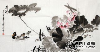 王宝钦三尺国画荷花图《荷池》