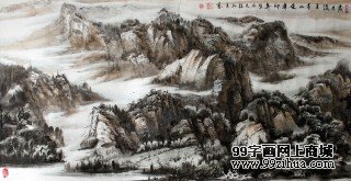 张永文山水画《岁月流长青山在》