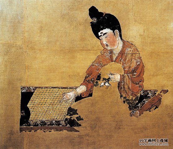 弈棋仕女图·唐