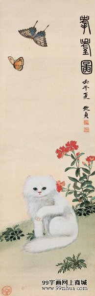 猫蝶,即耄耋也,用于画作描绘,常以表示长寿之寓意.