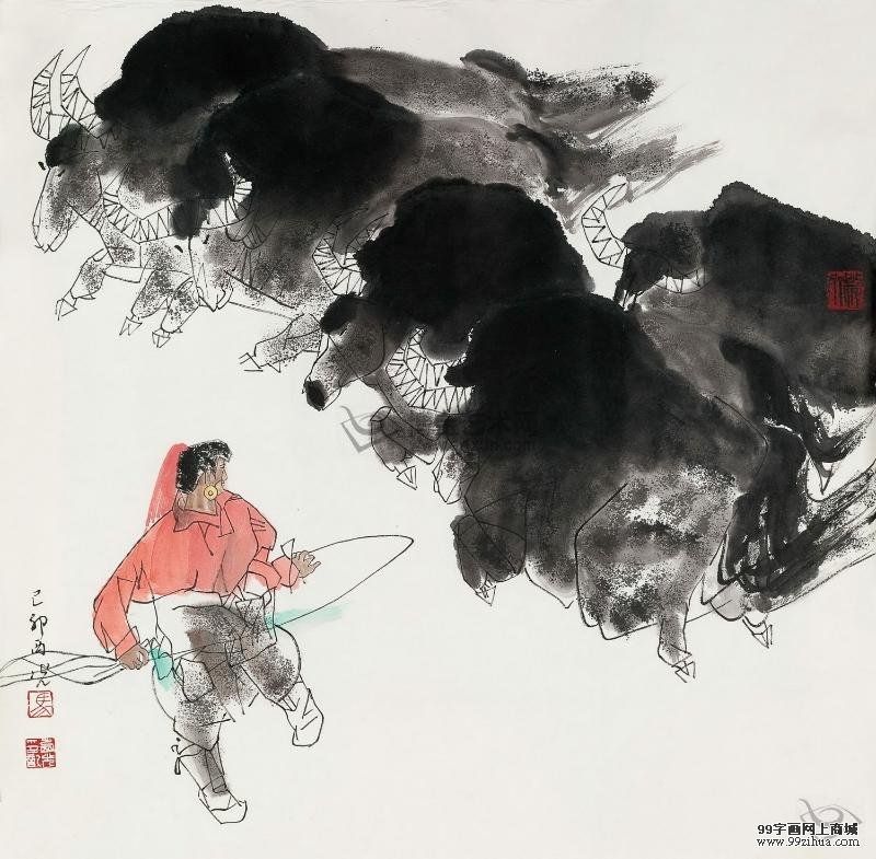 马西光 （1932-） 斗牛