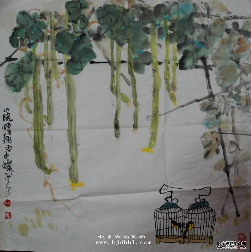 1740W马海芳68x68 小