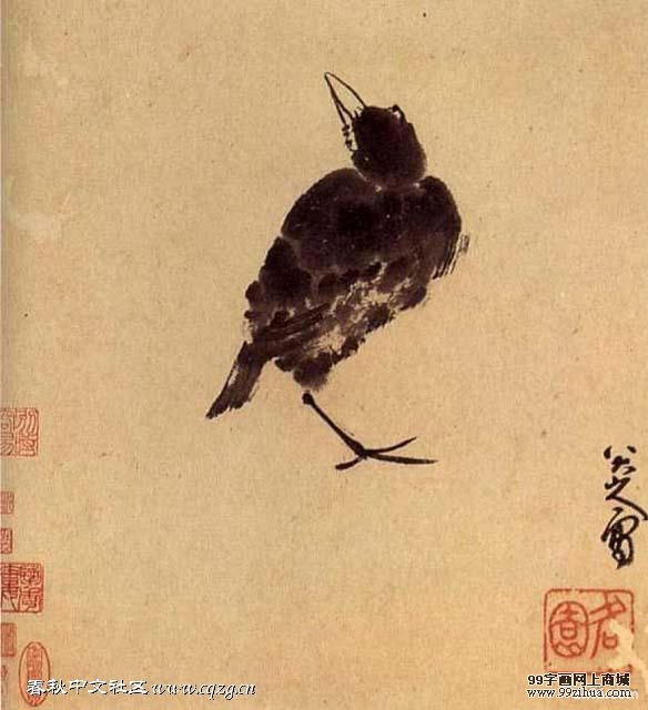 鳥-八大山人.jpg